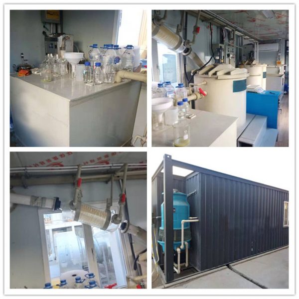 Liaoning DXX Environmental Protection Company Emulsion Wastewater Treatment Case